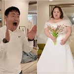 [드루와] '한지민 쌍둥이 언니' 정은혜, 5월 결혼→예비신랑과...