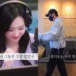 [드루와] '예비신랑' 배성재, 벌써부터 사랑꾼 면모…김다영 울컥