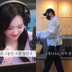 [드루와] 김다영 아나, 배성재 깜짝 등장에 울컥‥최수종 뺨치는...