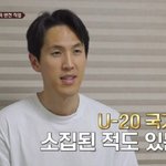 권은비 사촌이라는 강지용 <b>발인</b> 오늘임…진짜 너무 안타깝다