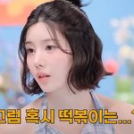 티파니 <b>vs</b> 권은비, 아이돌들의 라면 논쟁