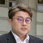 '음주 뺑소니' 김호중, 2심도 징역 2년6개월 '실형'…추가 반성문도...