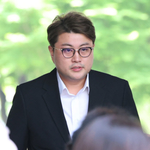 [속보]‘음주 뺑소니’ 가수 김호중 2심도 <b>징역</b> 2년 6개월