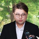 음주 뺑소니 김호중, 반성문 130장 썼는데…2심도 징역 2년 6개월