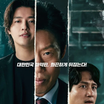 [엔터톡] ‘야당’ 100만 돌파… 코로나 이후 <b>청불</b>영화 최대 스코어