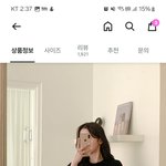 [댓글부탁해] 29살 여자 <b>하객</b>룩 어떰
