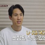 오늘(25일) 발인…“착하게 살다 안타깝게 떠나” 추모 [왓<b>IS</b>]