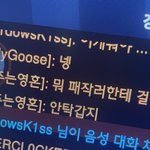 <b>신박</b>한 맞춤법 봄