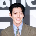 [현장포토] "미소에 반해"…김우빈, 여심 <b>스틸러</b>