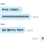 <b>실성</b>한거같은건 기분탓인가