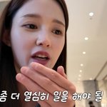 [댓글부탁해] '5월 결혼' 남보라, 母에 다이아 반지 선물 "광채가...