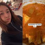 '사업가' 김빈우, 모태마름인데 뭐 어때…7봉 먹<b>부림</b>도 살 안 쪄