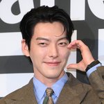 [드루와] 김우빈 '신민아 또 반할 멋짐'[엑's <b>HD</b>포토]