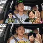 [드루와] 오마이걸 <b>미미</b>, 나영석보다 유재석? "몆 조 재산이...