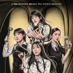 돌아온 '지구오락실3'…역대급 '케미' 4人에 모이는 기대[초점S]