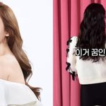 홈쇼핑에 성유리 복귀 티저 올라왔었는데 지금 삭제됐음 ㄷㄷ 남편...