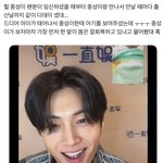 결혼하고 싶은 남자 생김
