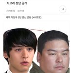 내 다이어트 ㄹㅈㄱ<b>자극</b>짤