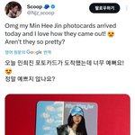 뉴진스 팬들 <b>최신</b> 근황