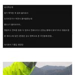 [웃<b>픽</b>] 월척이네! <b>이</b>정도면 200만원 정도 하나요?