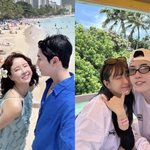 은가은박현호, 하와이 신혼여행 중 입맞춤…"행복 그 자체" [<b>MD</b>스타]