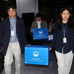 경찰·노동부, ‘신안산선붕괴’ 13여시간 걸쳐 포스코이앤씨 등 압색