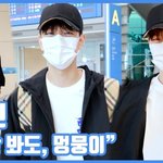 "눈만 봐도, 멍뭉이"...<b>승민</b>, 가릴 수 없는 비주얼