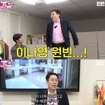 원빈이나영 목격담…"너무 잘생기고 예쁜 부부"