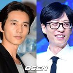  '신비주의' 끝판왕..'국민<b>MC</b>' 유재석도 "한번도 본적 없다"(핑계고)