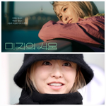 금발 박보영, 끝나지 않은 오늘…‘미지의 서울’로 다시 걷는다