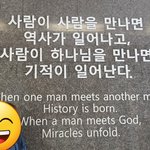 <b>명언</b>이다