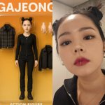 한가인, '스우파' <b>리정</b>과 싱크로율 99.9%…별걸 다하는데 '진심'