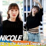 [댓글부탁해] 카라 ‘니콜’, 해맑은 미소 한가득 매력도 한가득...