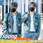 [댓글부탁해] 김재중, 흠 잡을 때 없는 완벽❣️ 청청패션(출국)[뉴스엔TV]