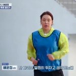 배윤정, 무릎 부상에도 <b>집념</b>의 레이스 "이 악물고 뛰자"[뛰어야...