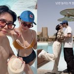 에일리, 두바이 허니문서 과감 비키니→최시훈과 달달 키스