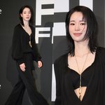 임지연, 옷이야 속옷이야?…이도현 놀랄 '파격' <b>브라</b>톱 패션