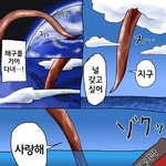 너네도 엄마가 <b>방문</b> 못잠그게 함?