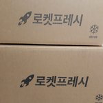 기다리던 <b>아저씨</b>