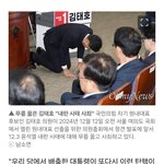 [웃픽] 많이 보던 장면.<b>jpg</b>