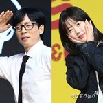 [댓글부탁해] "알면 큰일나는데" 지예은, 유재석에 말 못할...