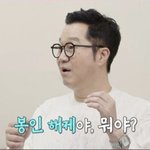 [SC리뷰] "<b>의사</b>도 처음 보는 수치"…'정자왕 등극' 지상렬...