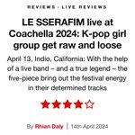 르세라핌 코첼라 솔까 억까 맞아