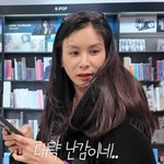 짠순이 면모…에코백에 포인트 <b>적립</b>까지! "돈 아까워" 알뜰살뜰