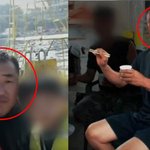 인제 계곡 실종자 김주철 결국 찾은 듯ㄷ 그알 제작진이 암매장 추정지...