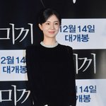 백진희, 2년 만 안방극장 복귀할까 “‘판사 이한영’ 검토중”[공식입장]