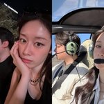 '황재균과 이혼' 티아라 <b>지연</b>, 훈남 오빠와 여행 공개 "여기...
