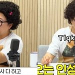 김숙이 말한 그 연예인 누구임? 인사하고 욕하는거 실화냐;;