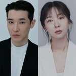 [댓글부탁해] [단독] 배우 부부 탄생…우지현<b>이태경</b>, 오늘(26일)...