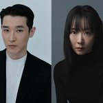 영화에서 만나 부부로...우지현, 이태경과 결혼